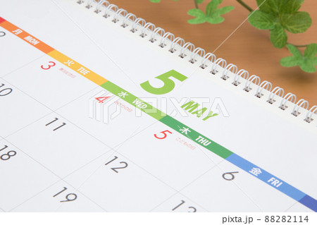 5月 カレンダー 5月 カレンダー 88282114