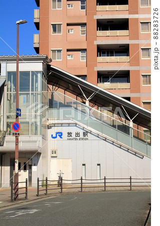 JR放出駅 JR放出駅 88283726