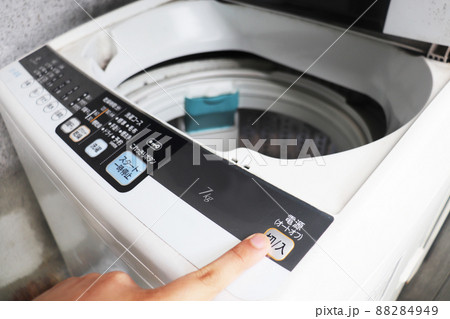 洗濯機 洗濯 88284949