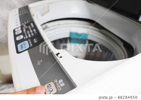 洗濯機 洗濯 88284950