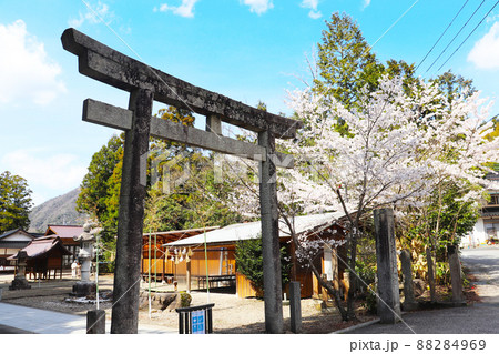島根県出雲市「須佐神社 鳥居」 島根県出雲市「須佐神社 鳥居」 88284969
