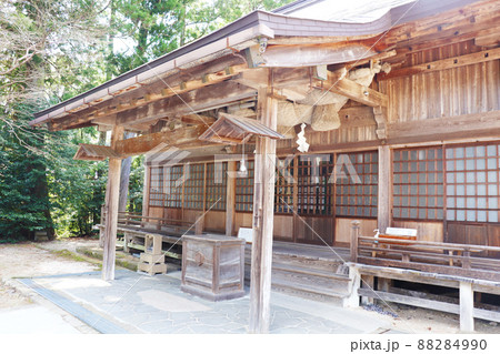 島根県出雲市「須佐神社(須佐大宮) お賽銭」 島根県出雲市「須佐神社(須佐大宮) お賽銭」 88284990