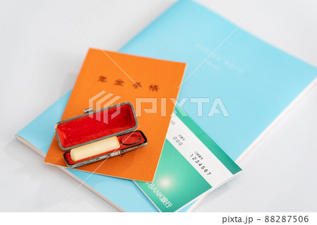 年金手帳 通帳 印鑑 終活 年金手帳 通帳 印鑑 終活 88287506