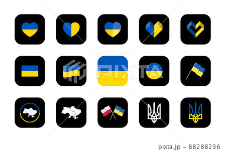 Symbols of Ukraine in various forms and ideas. 88288236