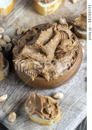 nut food on a cutting wooden board in the kitchen nut food on a cutting wooden board in the kitchen 88288345