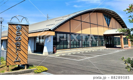 きらめきドーム 高尾野町 出水市 鹿児島県 きらめきドーム 高尾野町 出水市 鹿児島県 88289385