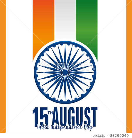 Isolated flag India independence day vector illustration Isolated flag India independence day vector illustration 88290040