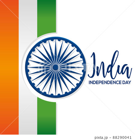 Poster flag India independence day vector illustration Poster flag India independence day vector illustration 88290041