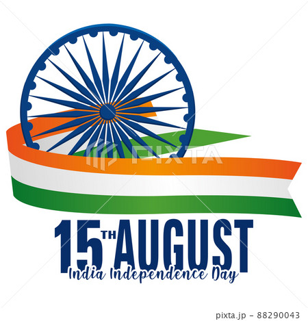 Isolated flag wheel logo India independence day vector illustration Isolated flag wheel logo India independence day vector illustration 88290043