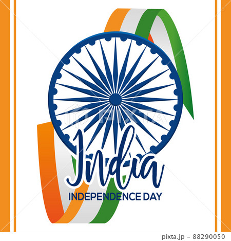 Isolated wheel India independence day vector illustration Isolated wheel India independence day vector illustration 88290050