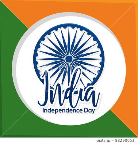 Poster flag India independence day vector illustration 88290053