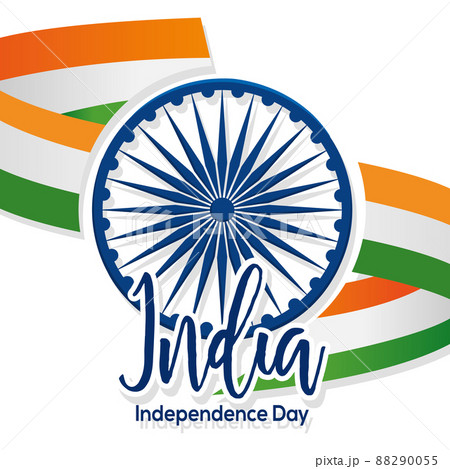 Isolated wheel India independence day vector illustration 88290055