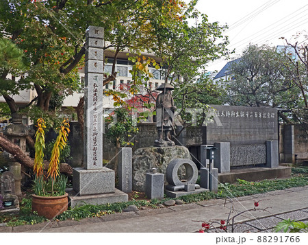 延命寺（武蔵野） 88291766