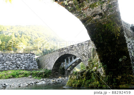 【美里町　二俣橋　二俣福良渡　石橋】 88292459