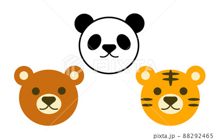 かわいいシンプルなクマとパンダとトラのイラスト素材 セットのイラスト素材 2465
