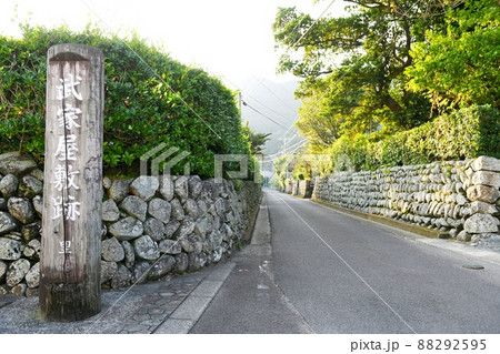 【薩摩川内市 上甑島 里麓武家屋敷跡】 【薩摩川内市 上甑島 里麓武家屋敷跡】 88292595