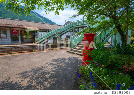 わたらせ渓谷鉄道 水沼駅プラットフォーム 郵便ポスト 初夏の風景 わたらせ渓谷鉄道 水沼駅プラットフォーム 郵便ポスト 初夏の風景 88293002