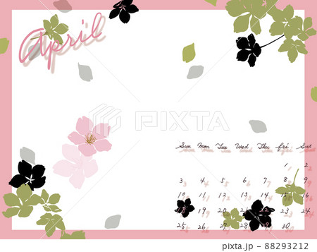さくらカレンダー 4月 春 壁紙 背景 イラスト ピンク枠 ピンク文字のイラスト素材 3212