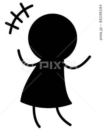 大喜びする棒人間のイラスト素材 88296284