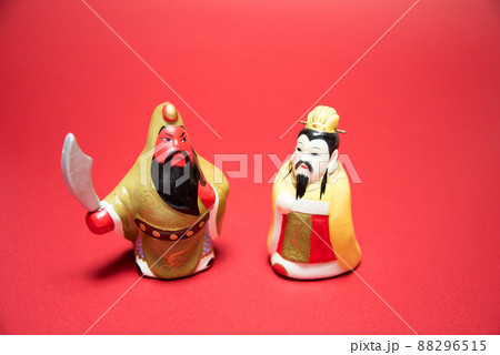 三国志人物人形　劉備と関羽 88296515