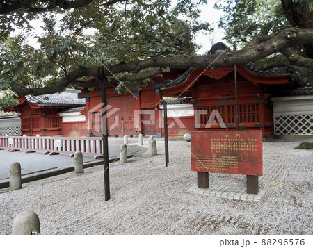 東京大学の赤門 東京大学の赤門 88296576
