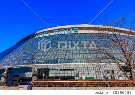 東京 文京区 東京ドームシティ 東京ドーム 東京 文京区 東京ドームシティ 東京ドーム 88296588