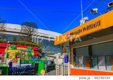 東京 文京区 東京ドームシティ アトラクションズ 東京 文京区 東京ドームシティ アトラクションズ 88296594