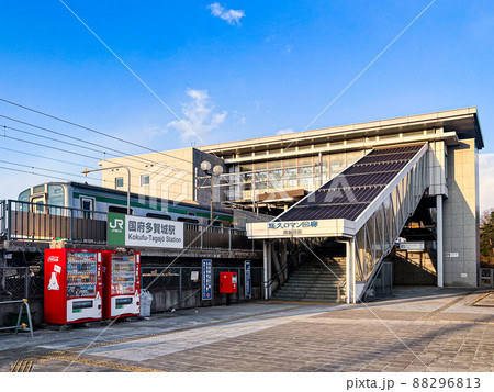 国府多賀城駅 国府多賀城駅 88296813