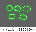 ネオン風吹き出し（グリーン） 88296944