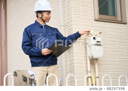 作業服を着たビジネスマン 88297398