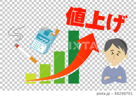 cartoon cigarette price Illustration image of cigarette price increase - Stock Illustration  [88298701]