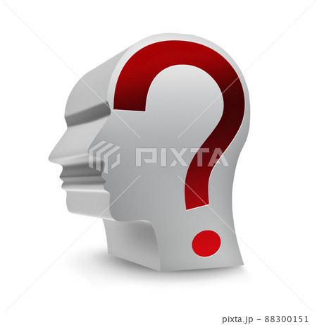 unknown person 88300151