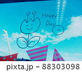 にこにこすまいる 88303098