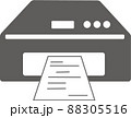 印刷をして紙面で保存するイラスト. 印刷をして紙面で保存するイラスト. 88305516