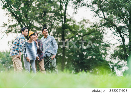 in the park in the park 88307403