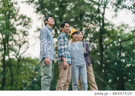 in the park 88307410