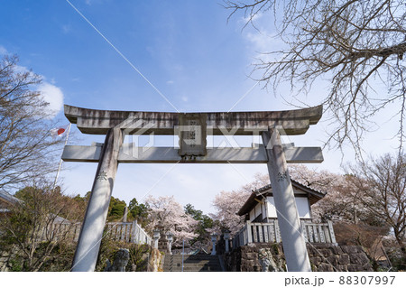加波山大神の鳥居(茨城県桜川市) 加波山大神の鳥居(茨城県桜川市) 88307997