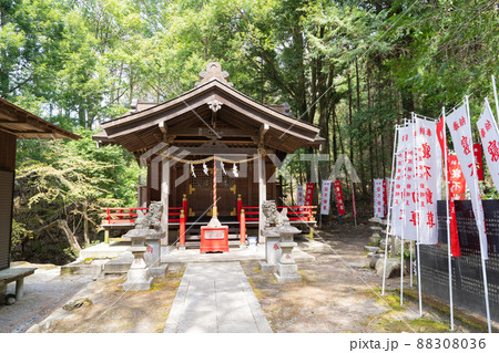 寝不動尊(茨城県桜川市) 寝不動尊(茨城県桜川市) 88308036