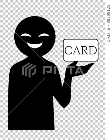 クレジットカード不正利用のイメージの素材 クレジットカード不正利用のイメージの素材 88308125