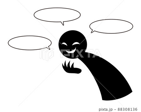 誹謗中傷イメージのシンプルな黒い人の素材 誹謗中傷イメージのシンプルな黒い人の素材 88308136