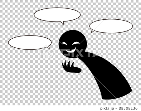 誹謗中傷イメージのシンプルな黒い人の素材 誹謗中傷イメージのシンプルな黒い人の素材 88308136