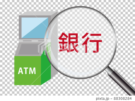 銀行 88308284