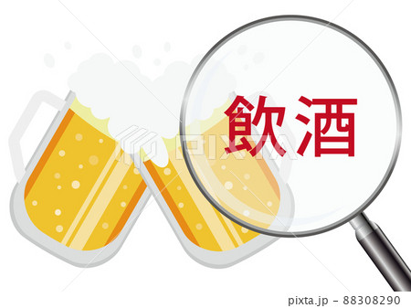 飲酒 88308290