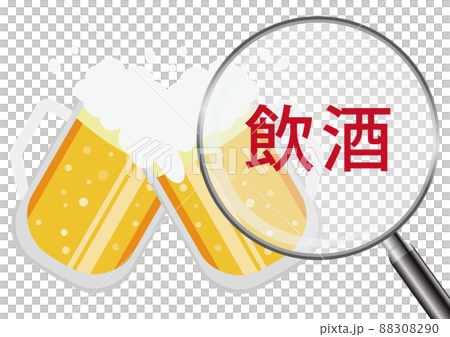 飲酒 88308290