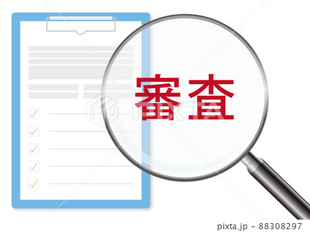 査定 88308297