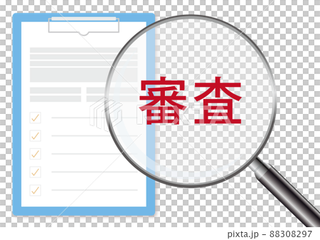 査定 88308297