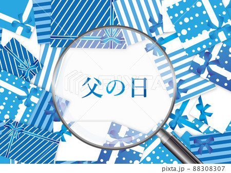 父の日 父の日 88308307