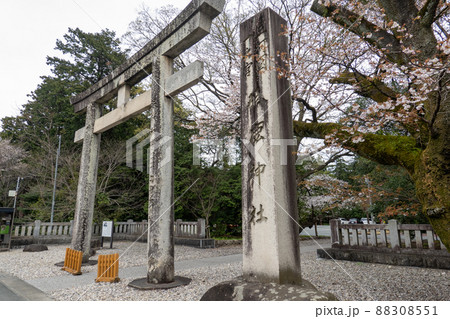 【愛知県】　砥鹿神社 88308551