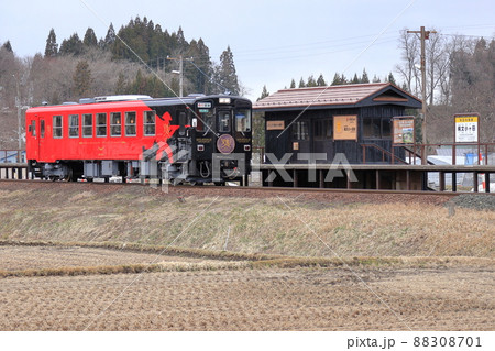秋田内陸線 新観光車両「秋田マタギ号」 秋田内陸線 新観光車両「秋田マタギ号」 88308701