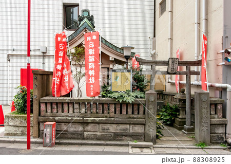 東京都台東区柳橋の石塚稲荷神社 88308925